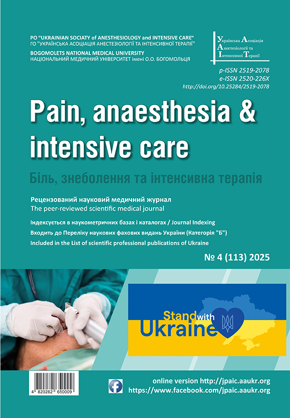 					##issue.viewIssueIdentification##
				