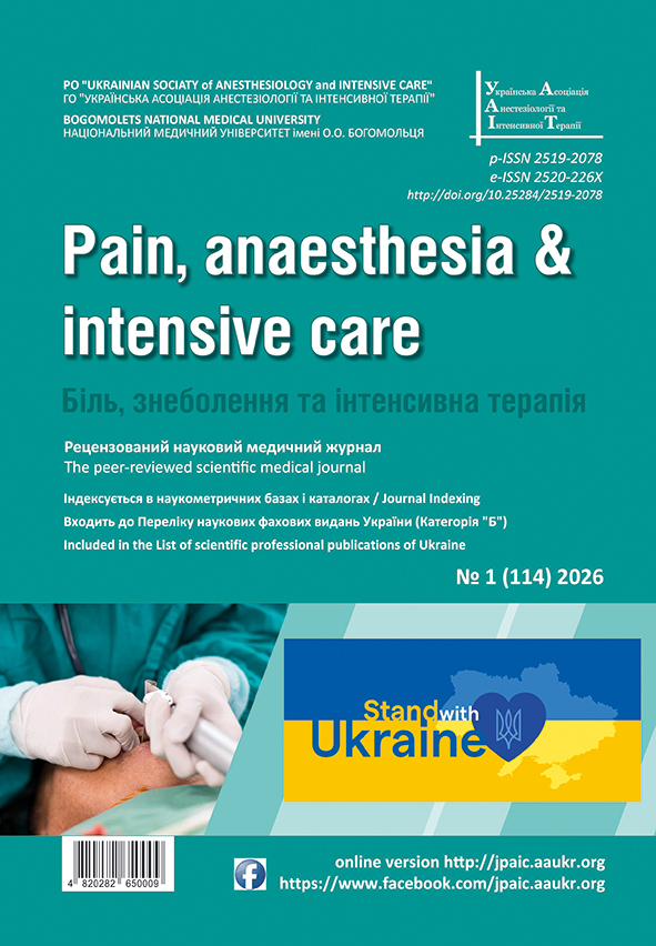 					##issue.viewIssueIdentification##
				